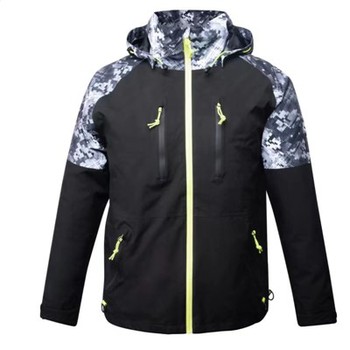 Ribolovna jakna za sve vremenske prilike